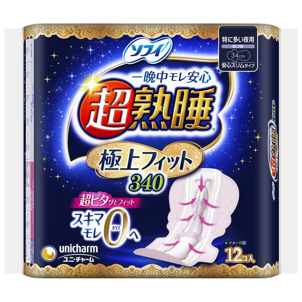 Sophie Japan Super Sound Sleep Best Fit 340 12 Sheets Sanitary Napkins Night