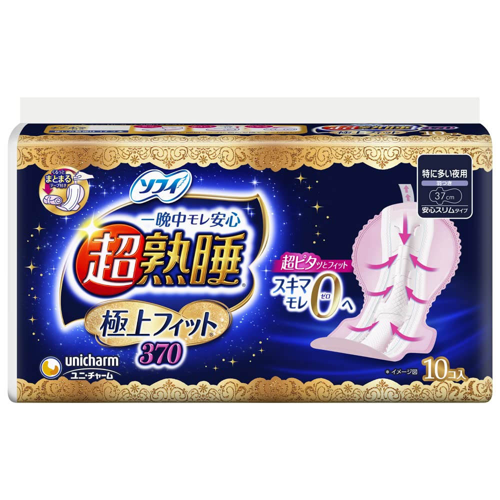 Sophie Japan Super Sound Sleep Best Fit Slim 370 10 Sheets