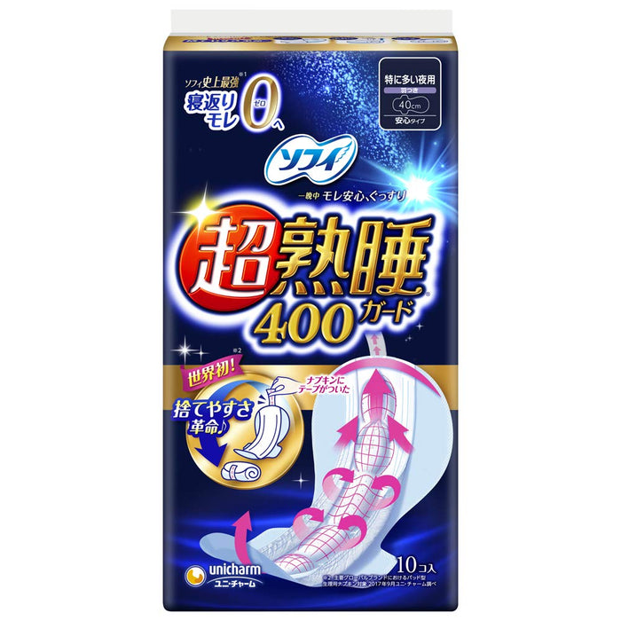 Sophie Japan Super Sound Sleep Guard 400 10 Sheets Set Of 3