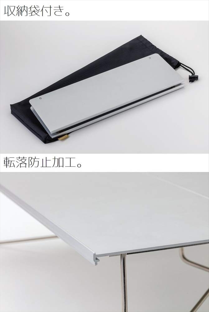 Soto Pop-Up Solo Table Field Hopper L St-631 A3 Size Japan