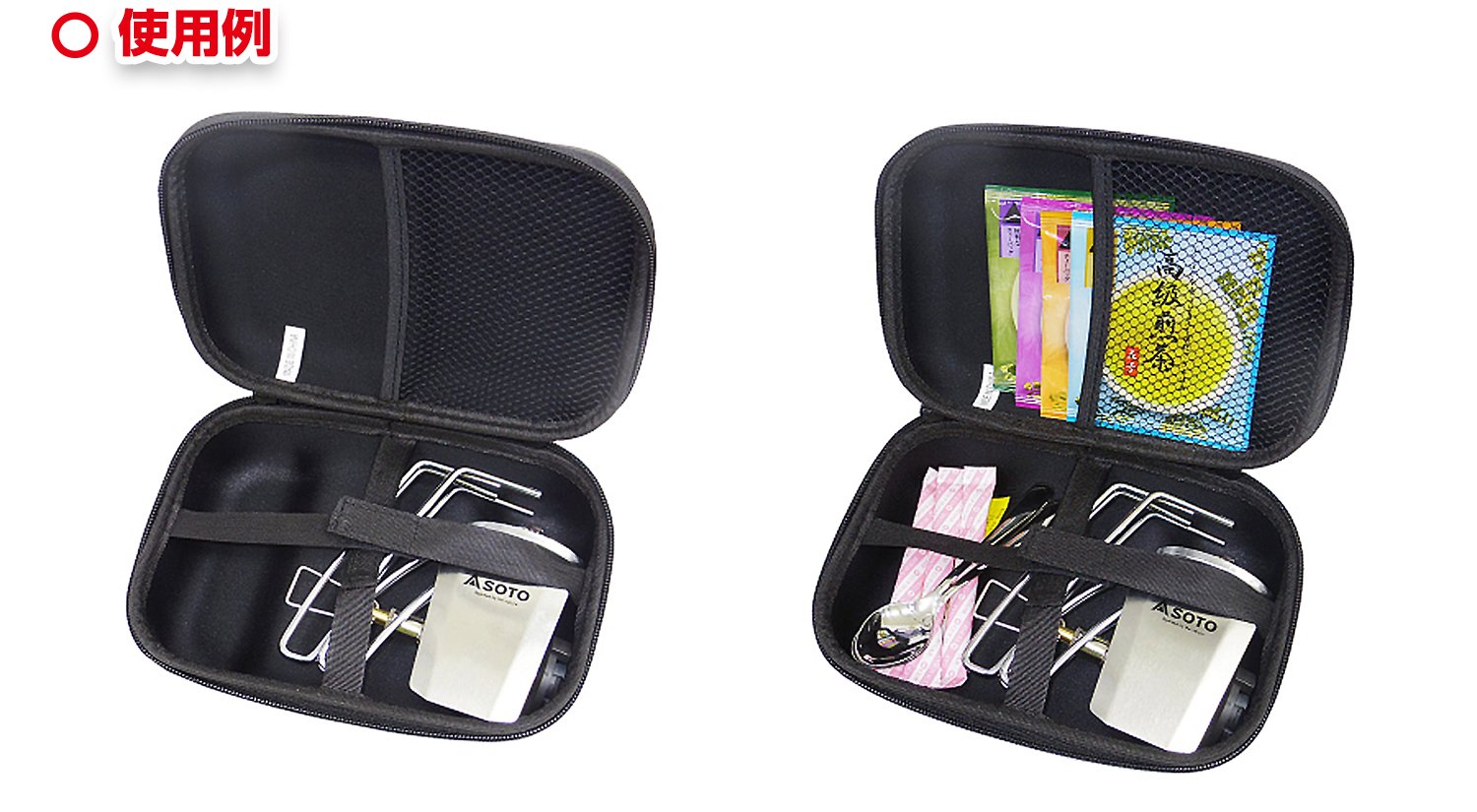 Soto St-3103 Multi Case Japan For Regulator Stove