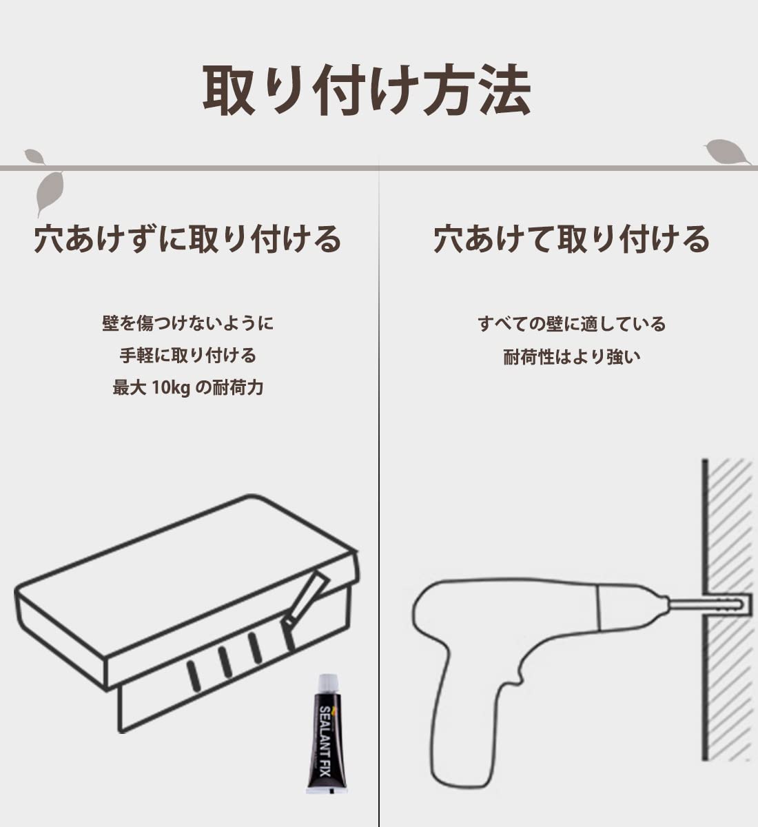 Excellence Club Souyuukai Toilet Paper Holder Wall Hanging American Walnut Wood No Drilling Stylish 5Kg Load Capacity Japan