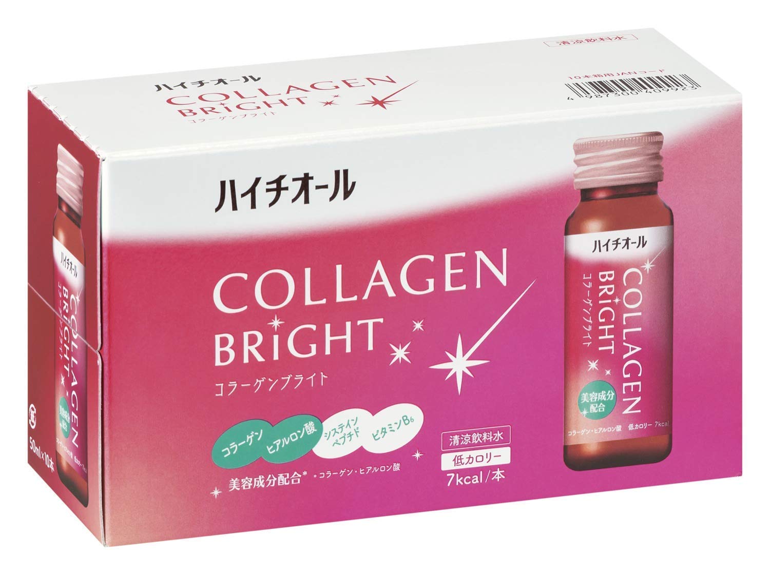 Ss Pharmaceutical Haithiol Collagen Bright 50Ml Japan - 10 Bottles