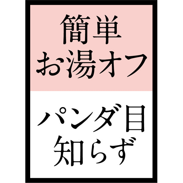 Love Liner All Rush Mask Brown Black 6.5g - Japanese Waterproof Mascara Products