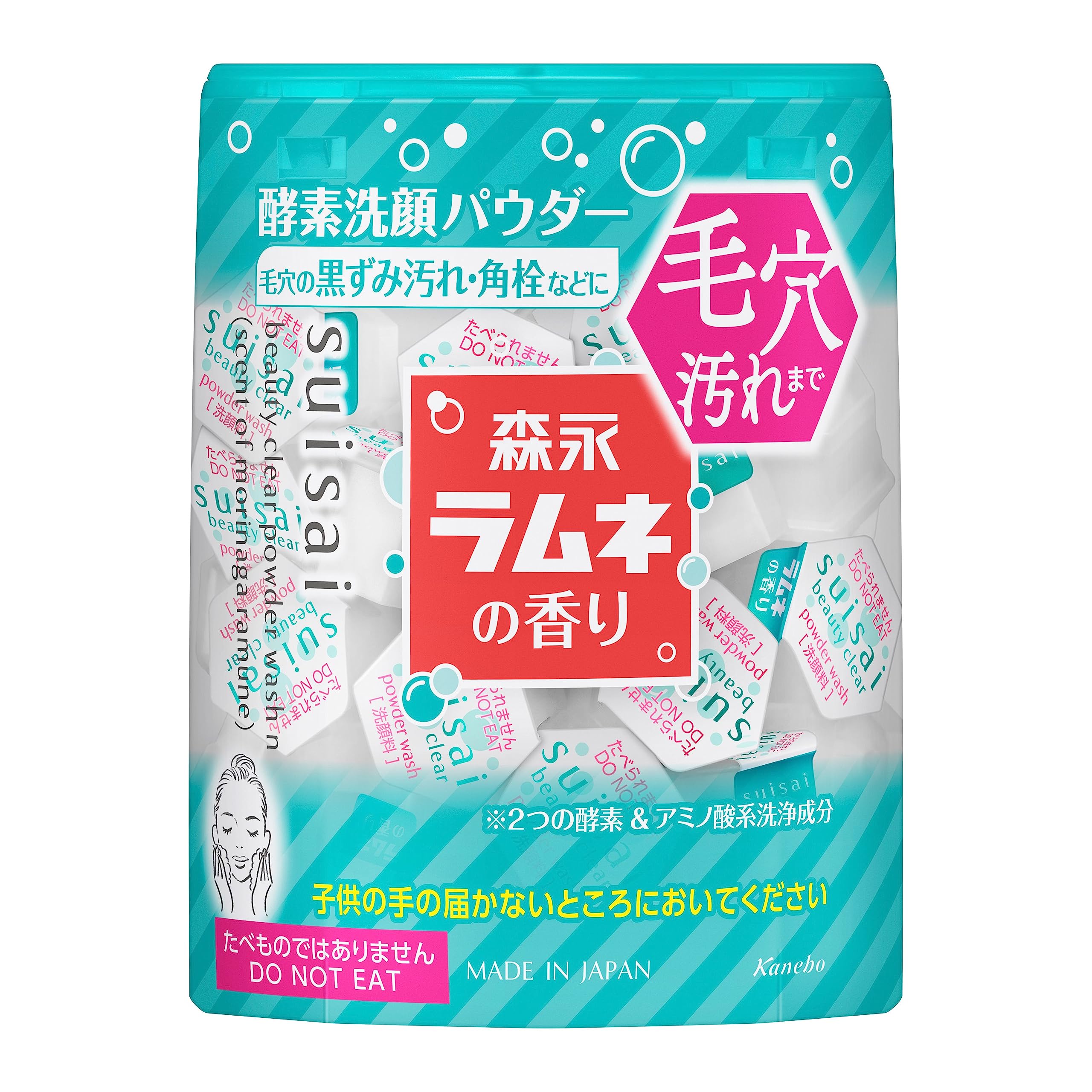 Suisai Beauty Clear Powder Wash N (Ramune)