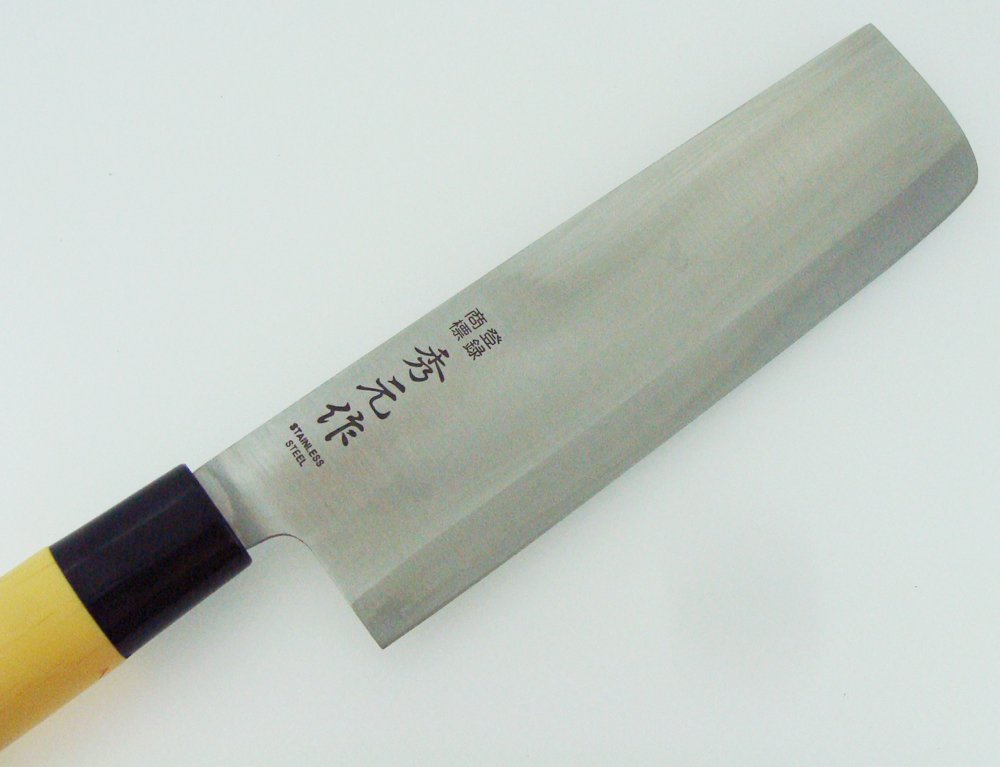 Sumikama Hidegen 5-Piece Sashimi Nakiri Santoku Petty Koideba Japanese Knife Set New Life Sp-005