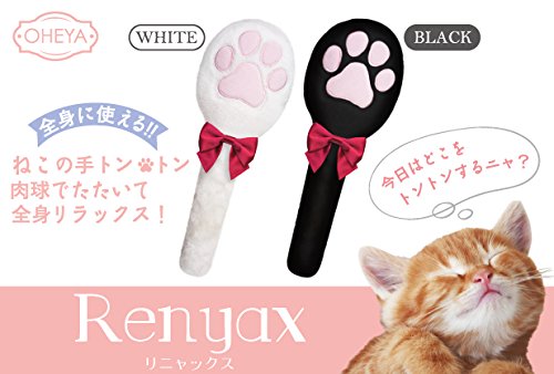 Sun Smile Japan Lignacx 1 Piece