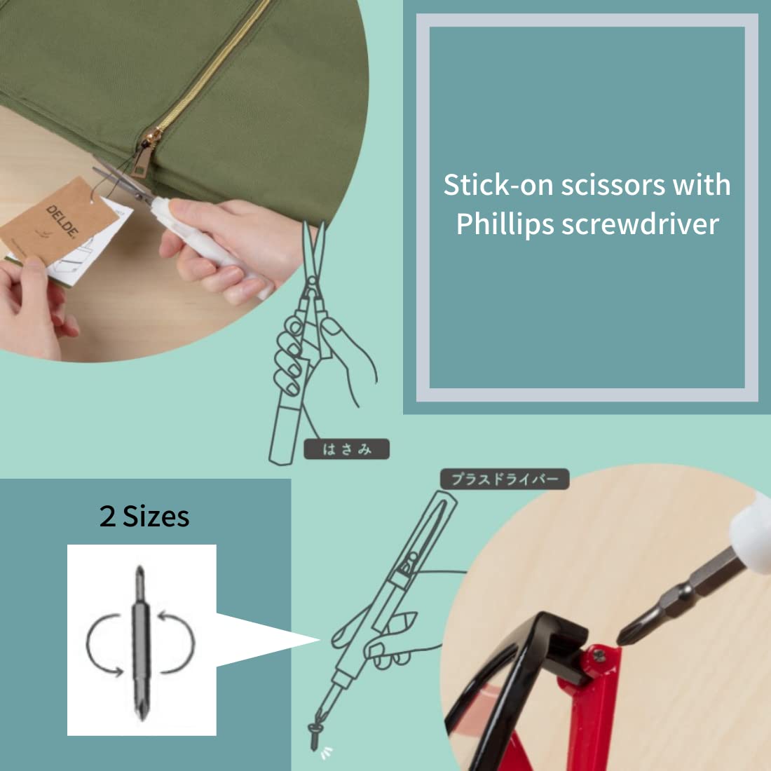 Sun-Star Stationery Light Green Stickyle Scissors Japan S3720071