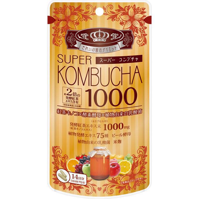 Yuwa Super Kombucha 1000 56 Tablets