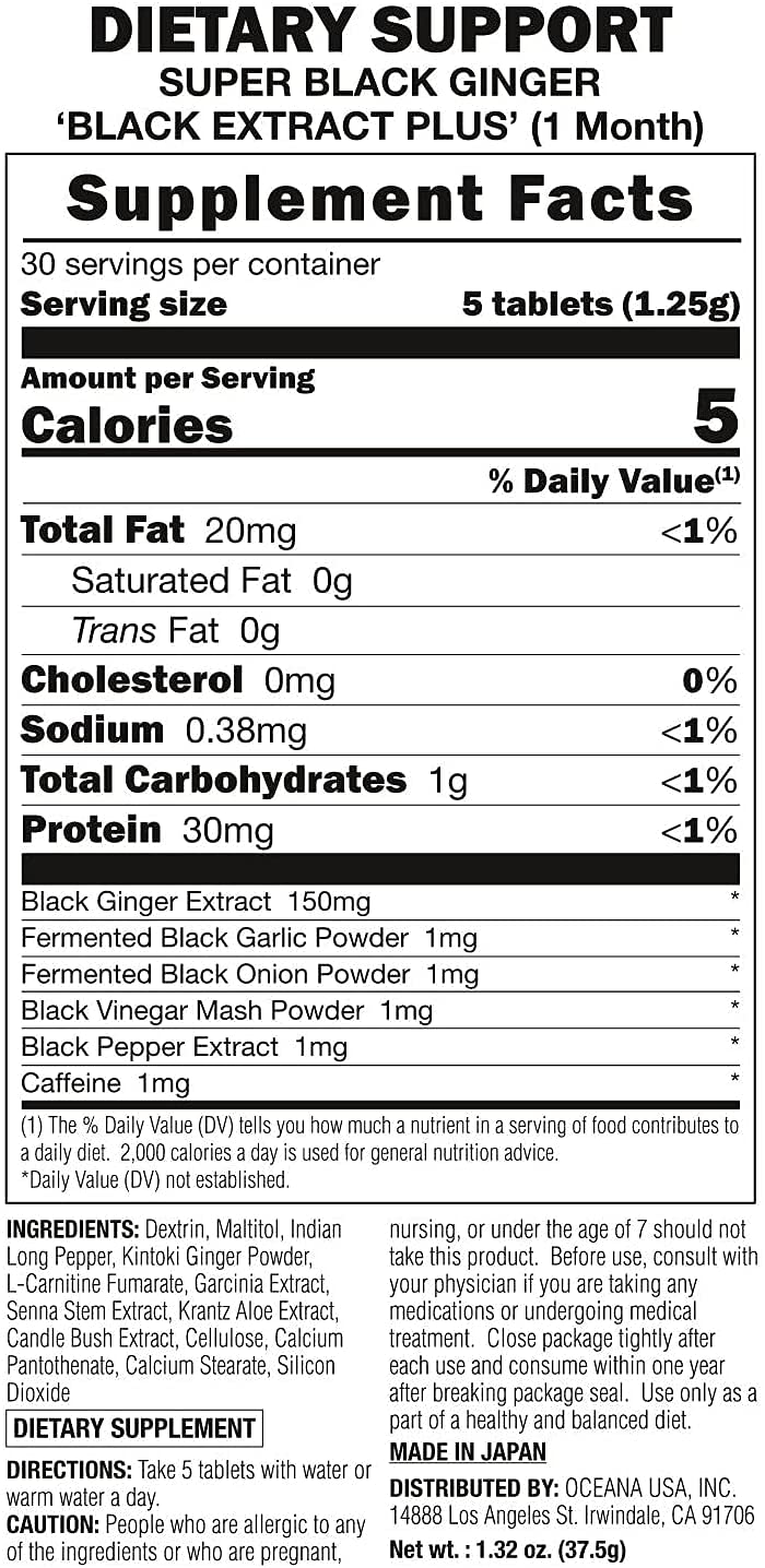 Svelty Japan Black Ginger 150 Grains | Buy Now