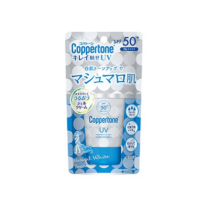 Taisho Pharmaceutical Coppertone Perfect UV Cut Natural White SPF50+ PA++++ 40g