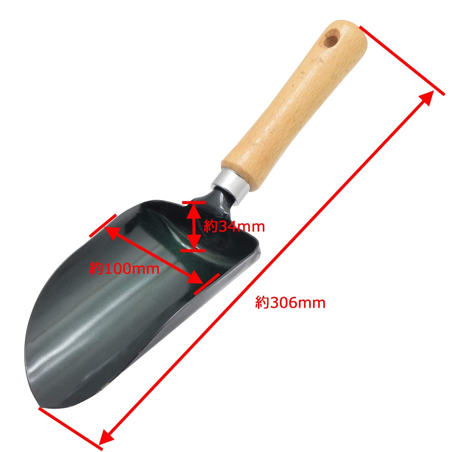 Takagi Japan Field Cycle Spill-Resistant Scoop | 120 Characters