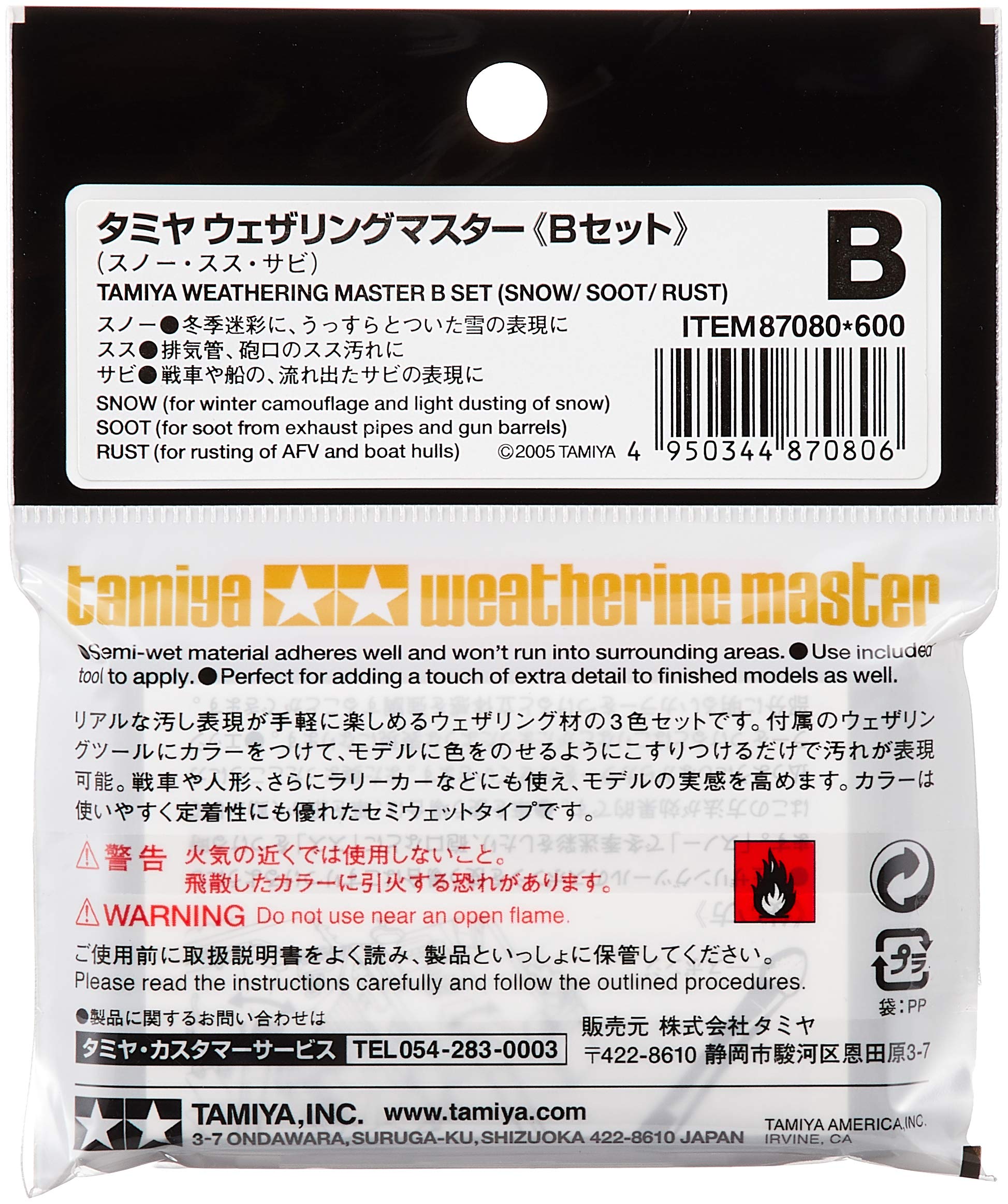 Tamiya Japan 87080 Makeup Material Series No.80 Weathering Master B (Snow)