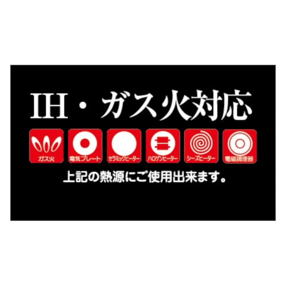 Taniguchi-Metal Japan Ih Tempura Pan Mallet Forging 22Cm