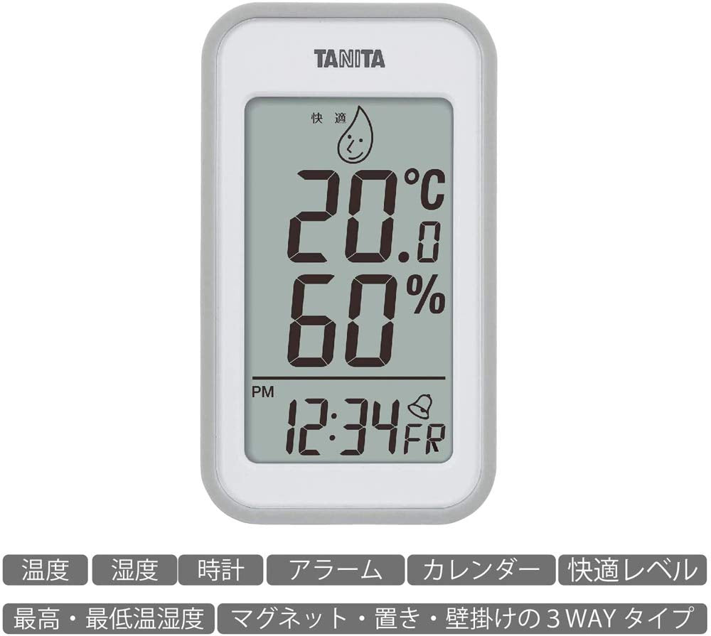 Tanita Japan Thermo-Hygrometer Clock Calendar Alarm Digital Wall Mounted Desktop Magnet Gray Tt-559Gy