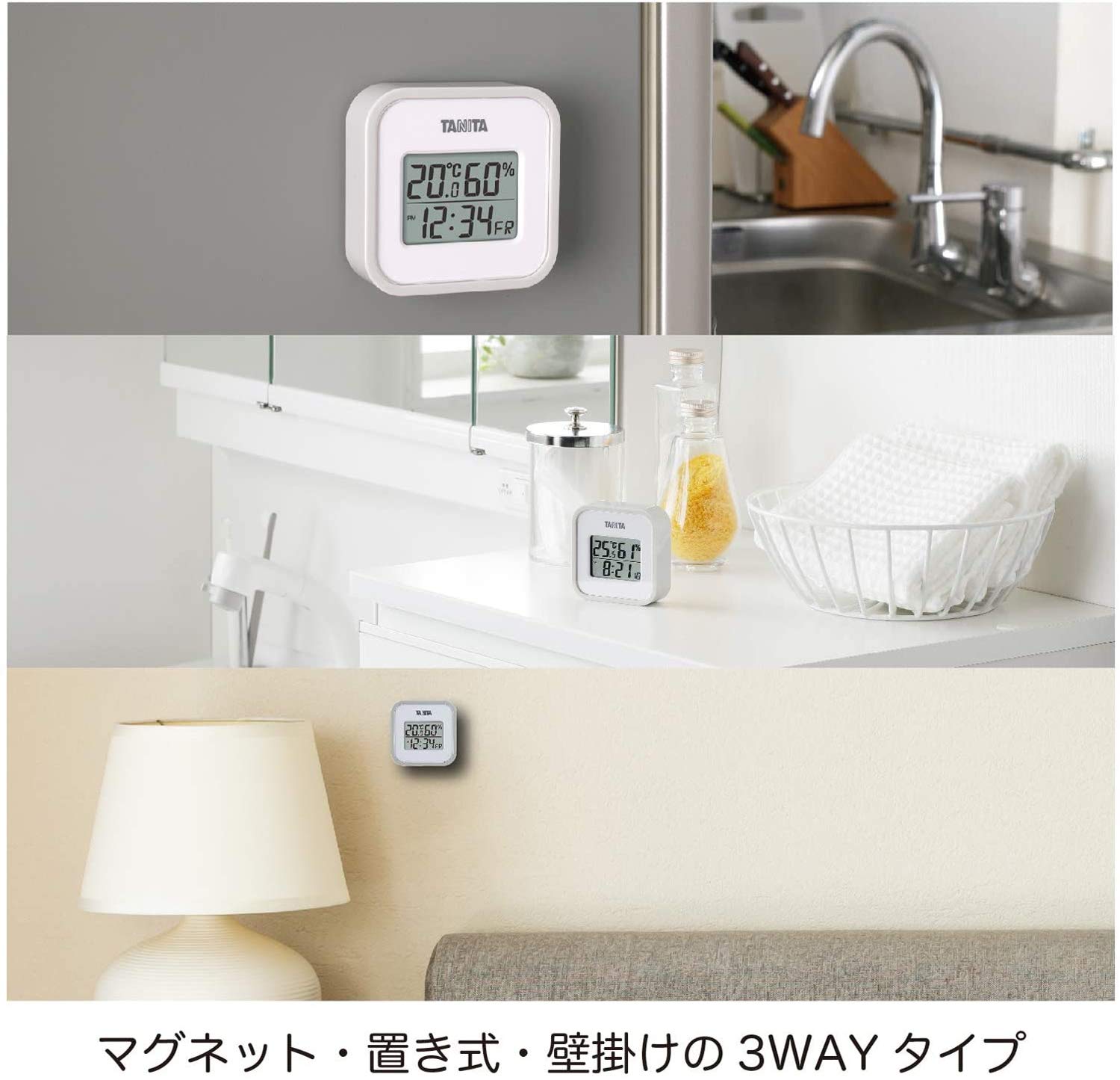 Tanita Tt-558Gy Digital Wall Mounted Thermo-Hygrometer Clock Calendar Japan (Includes Battery) - Temperature & Humidity Monitor