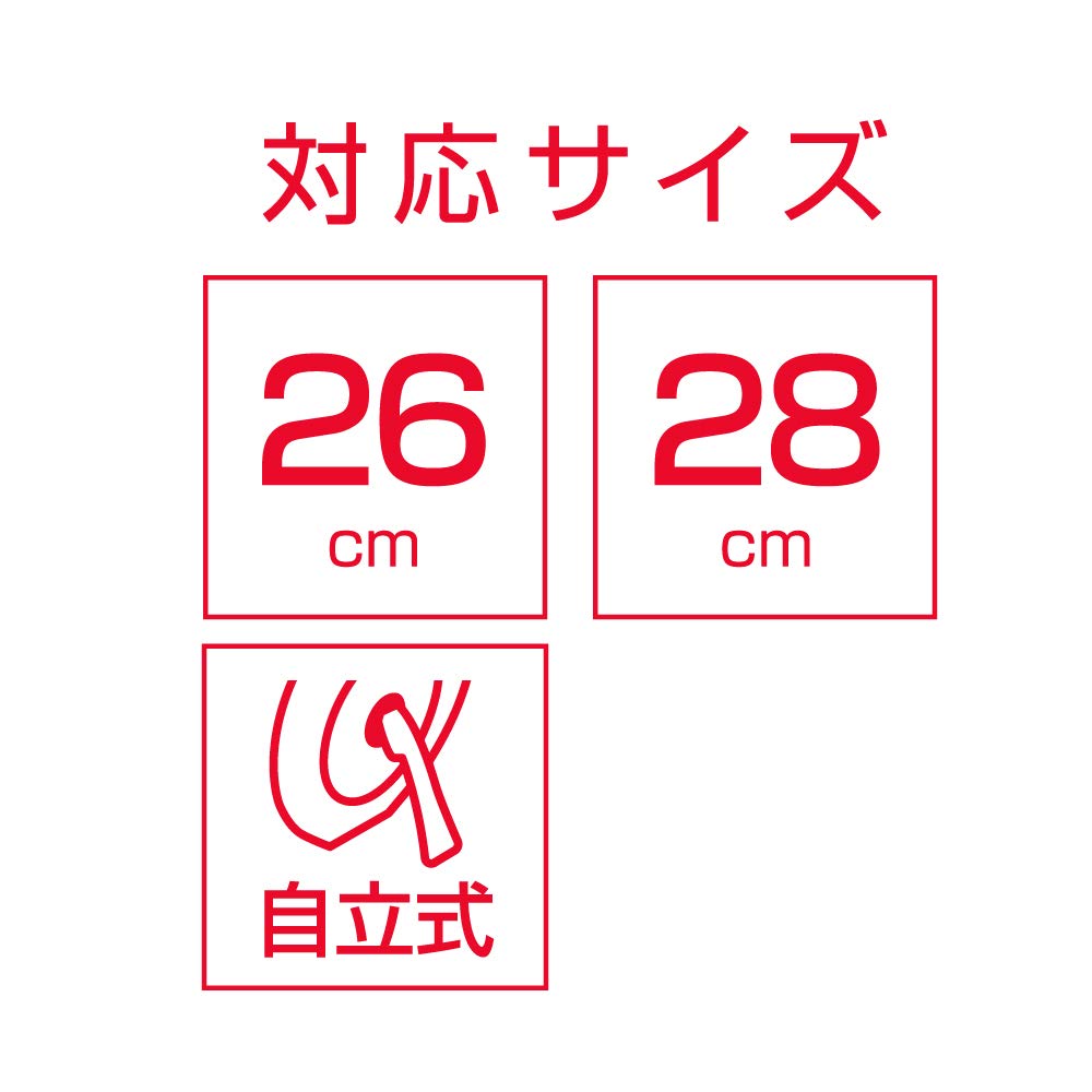 Thermos Japan Folding Stand Frying Pan Lid 26/28Cm Black Kld-001 Bk