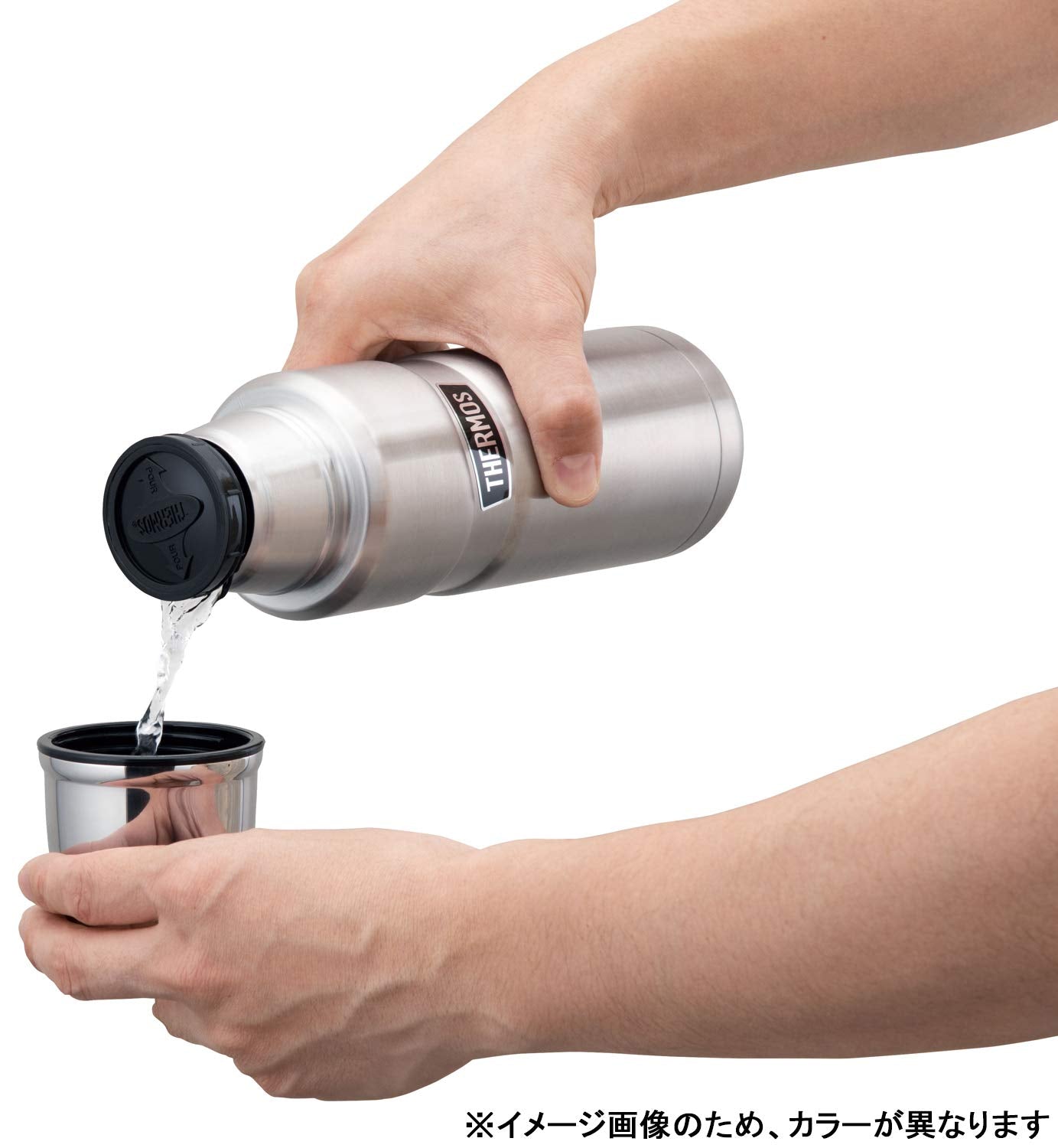 Thermos Outdoor Series 0.47L Stainless Steel Bottle in Midnight Blue