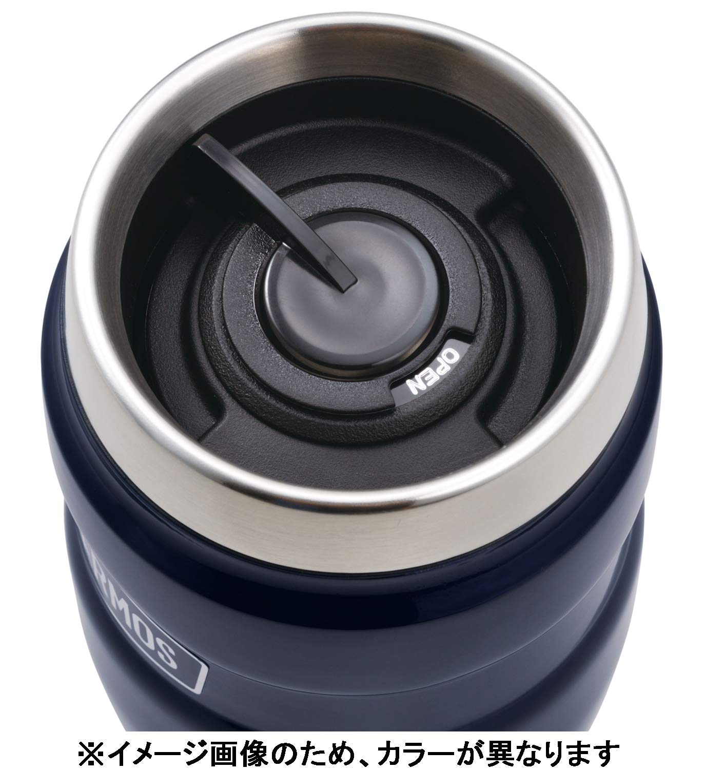 Thermos Outdoor Series 470ml Vacuum Insulated Stainless Steel Tumbler Rod-001