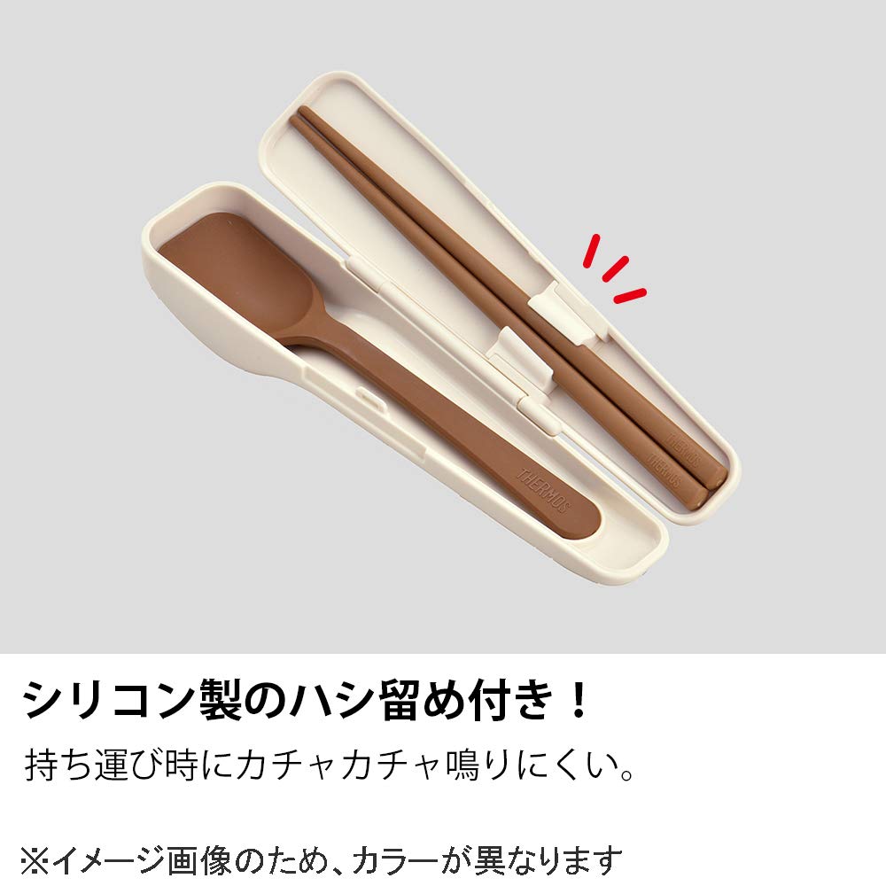 Thermos Spoon Hashi Set Light Pink Cpe-001 Lp