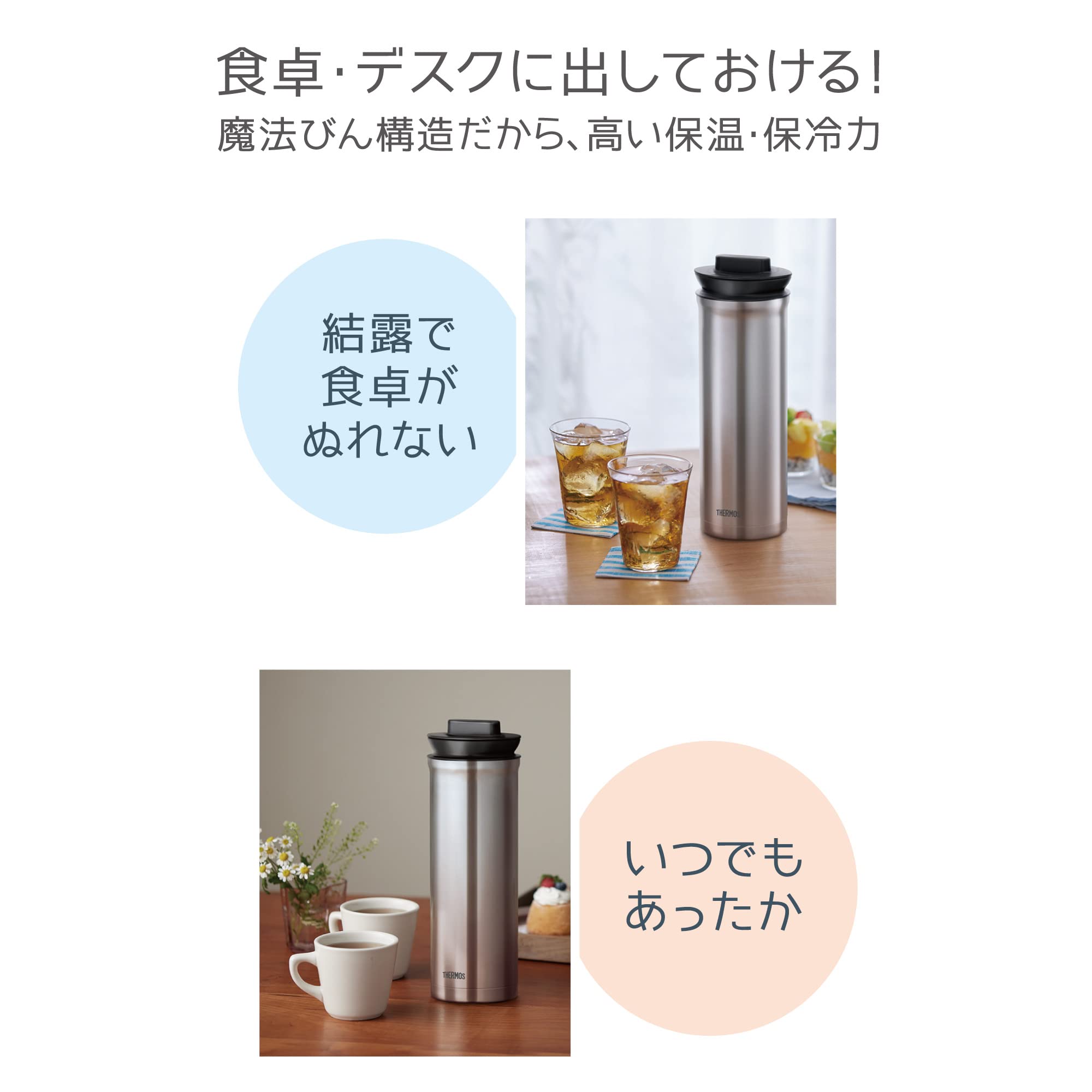 Thermos 1L Black Stainless Steel Pot with Tea Pack Holder Ttd-1000 Sbk