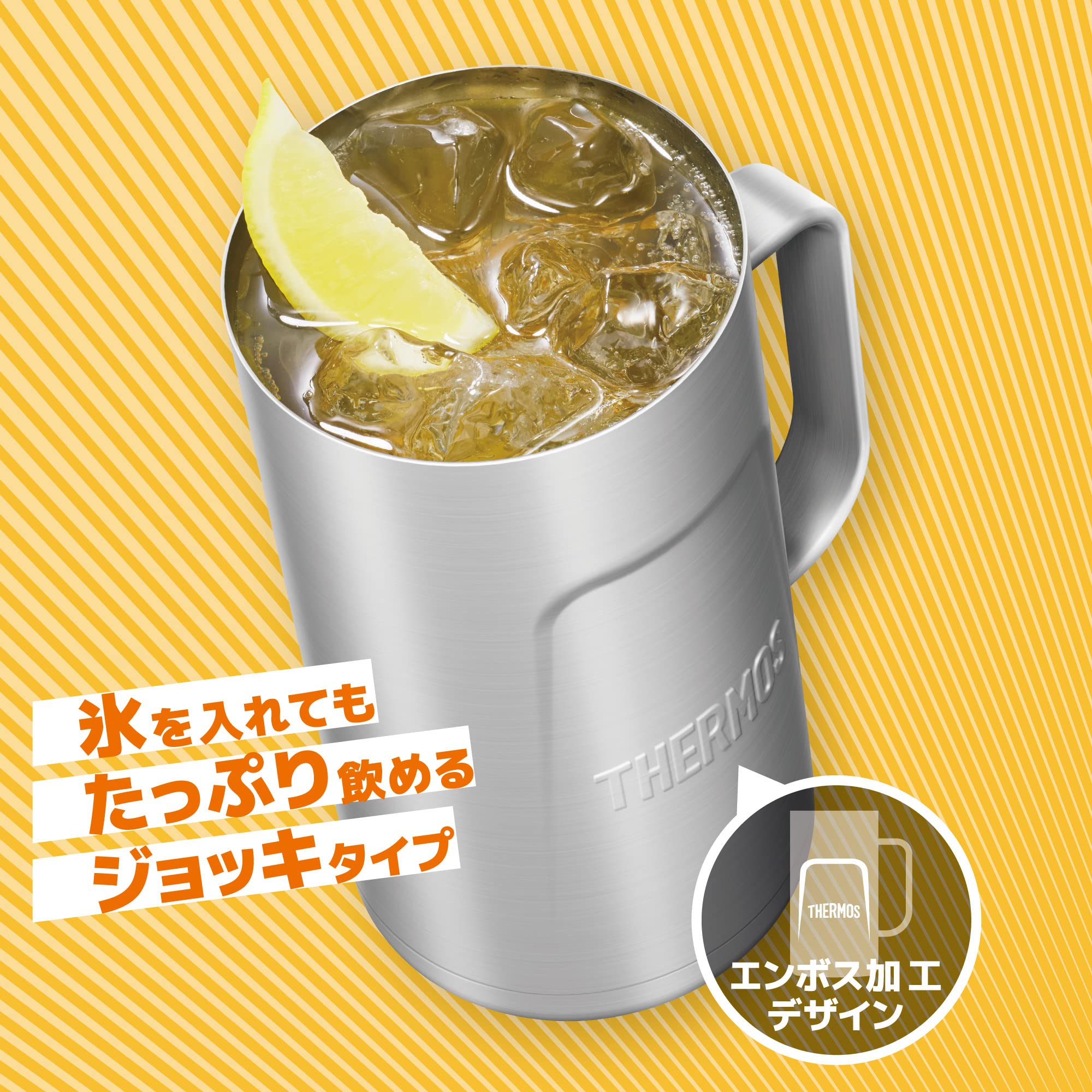 Thermos Stainless Steel Vacuum Insulated Mug 1000ml Model Jdk-1000 S2