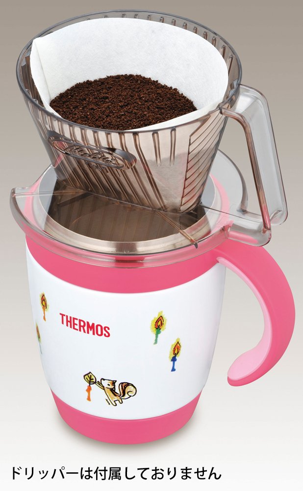 Thermos Vacuum Insulated Mug 270Ml Squirrel - Japan Jcv-270 Rs