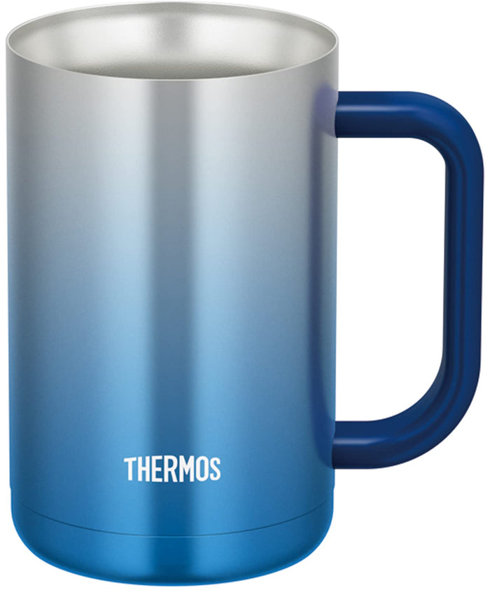 Thermos 600ml Vacuum Insulated Mug in Sparkling Blue - JDK-600C Model