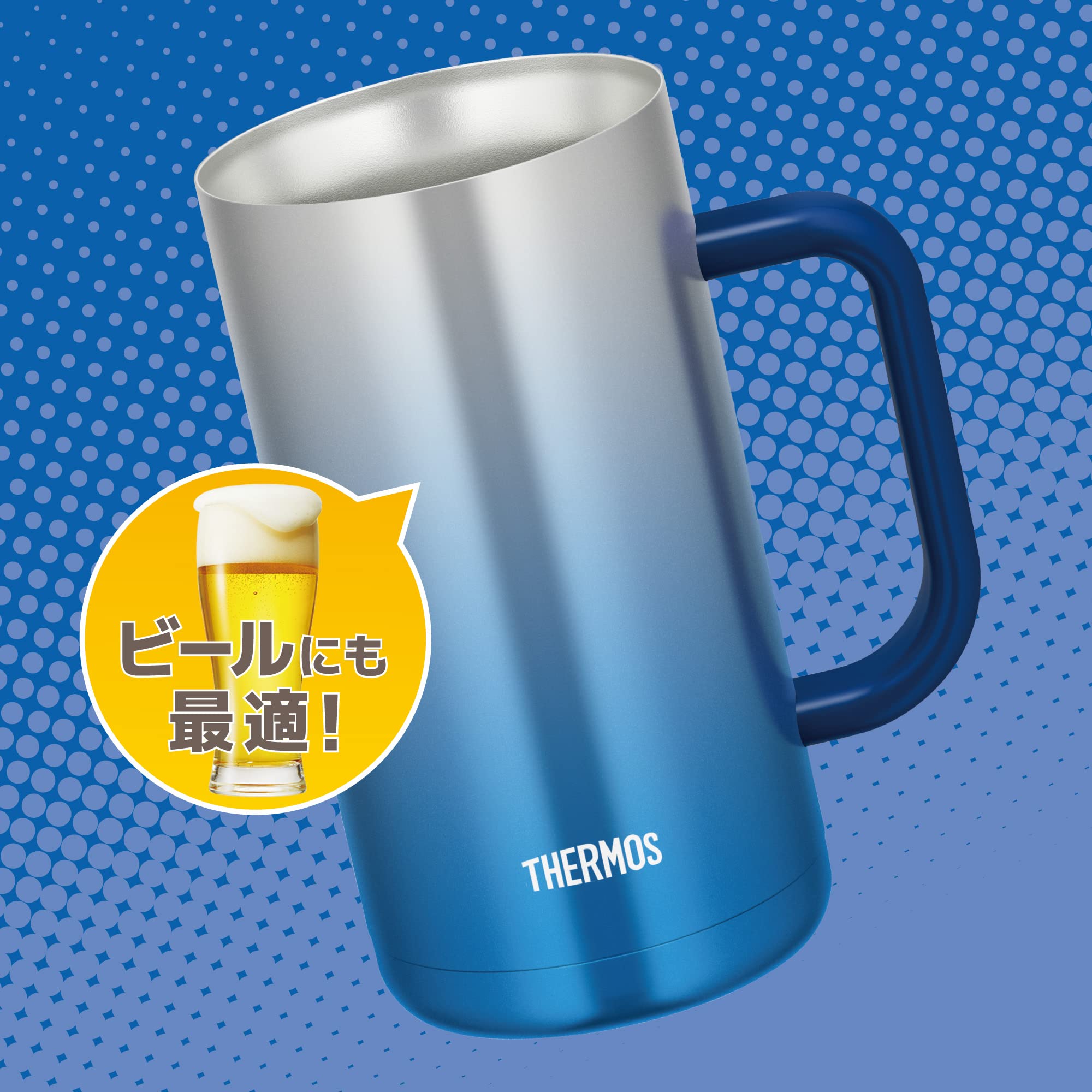 Thermos 720ml Sparkling Blue Vacuum Insulated Mug JDK-720C Model