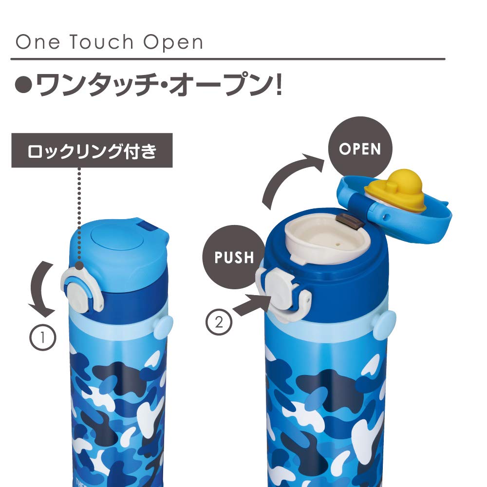 Thermos 500Ml Blue Vacuum Insulated Kids Water Bottle - Mobile Mug Joi-500