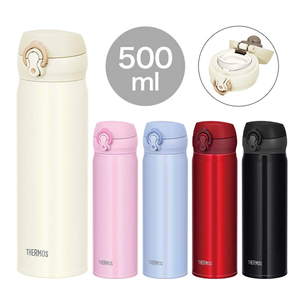 Thermos 500Ml Light Pink Vacuum Insulated Water Bottle Mug Jnl-504 Lp - Made In Japan