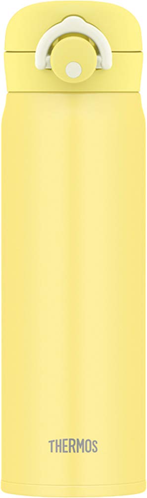 Thermos 500ml Vacuum Insulated Matte Yellow Bottle Jnr-501Ltd