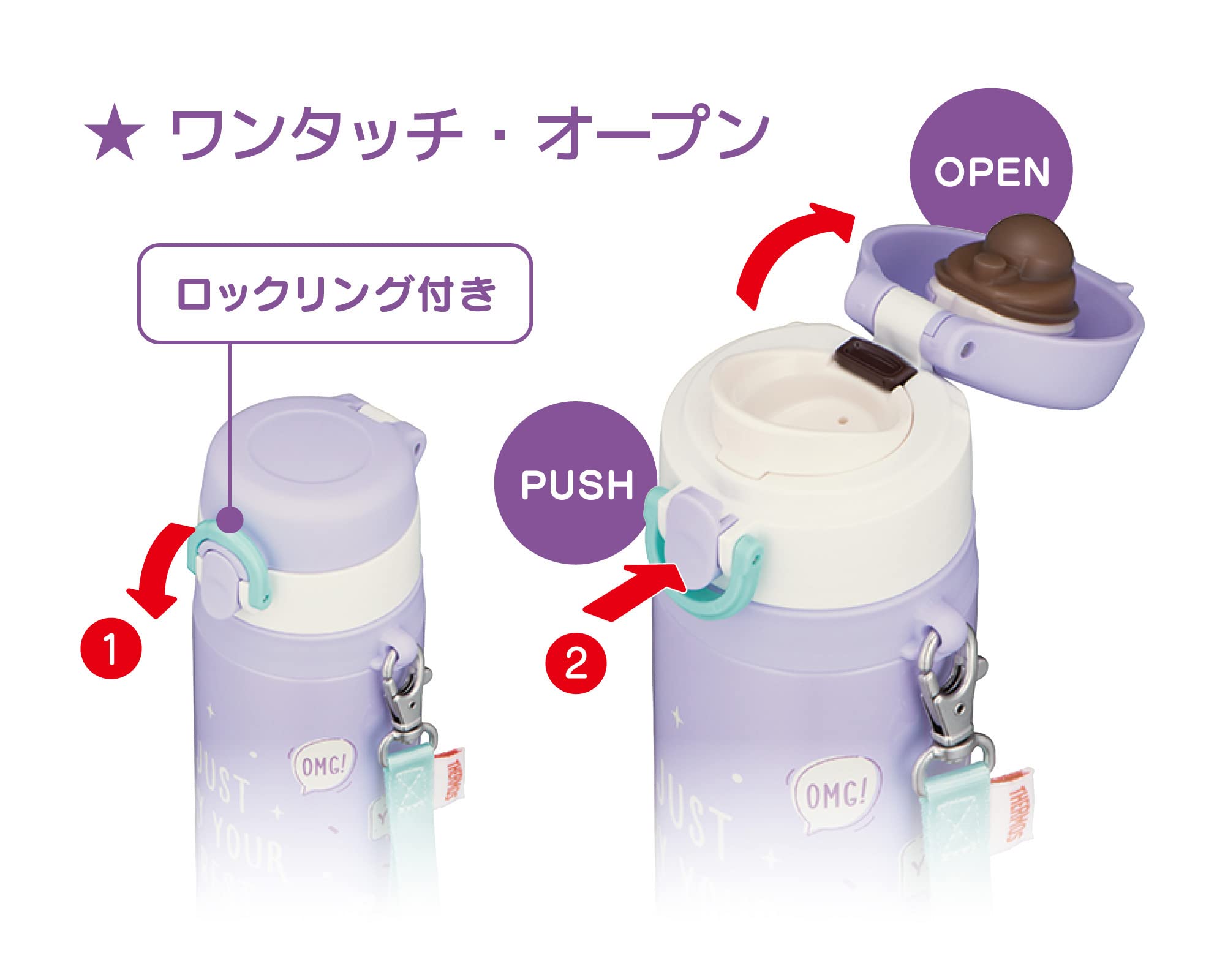 Thermos 550ml Vacuum Insulated Purple Water Bottle Mobile Mug Jnt-552 Pl