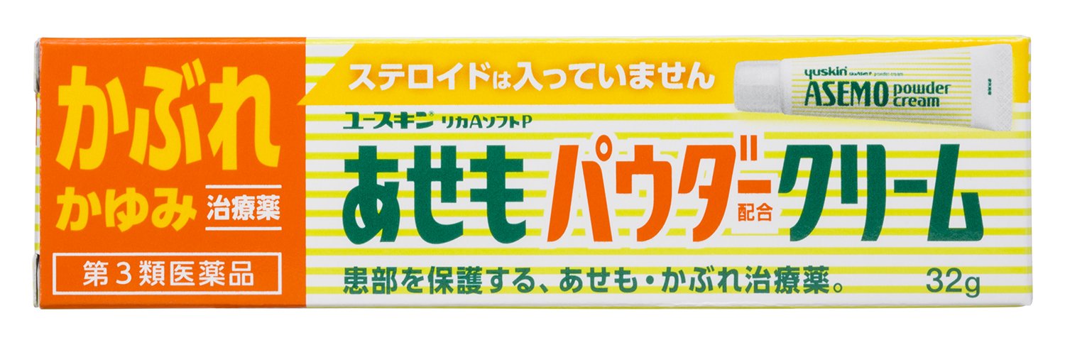 Yuskin Japan Heat Rash Powder Cream 32G Self-Medication Tax System
