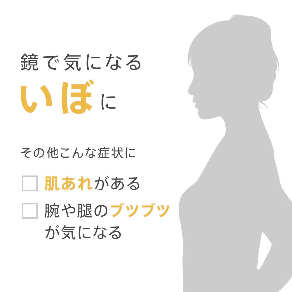 Japan Hatomugi Special Course 3Rd Drug Class Yokuinin Tablet 126 Tablets