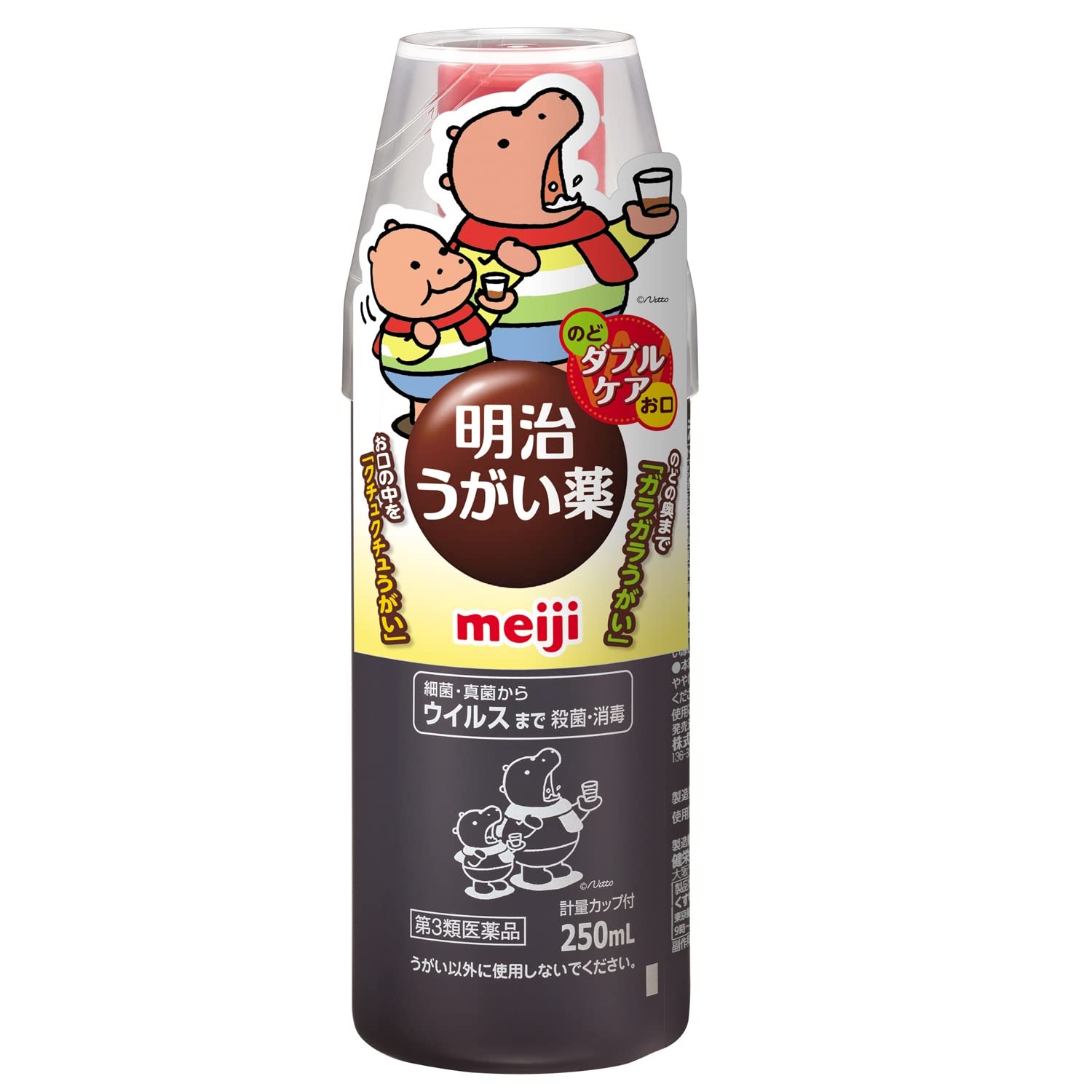 Meiji Gargle 250Ml - Japan'S Third Drug Class