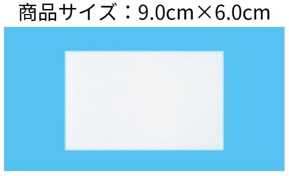 Salonpas Ae Medium Size 40 Sheets Japan - Self-Med Tax Exempt