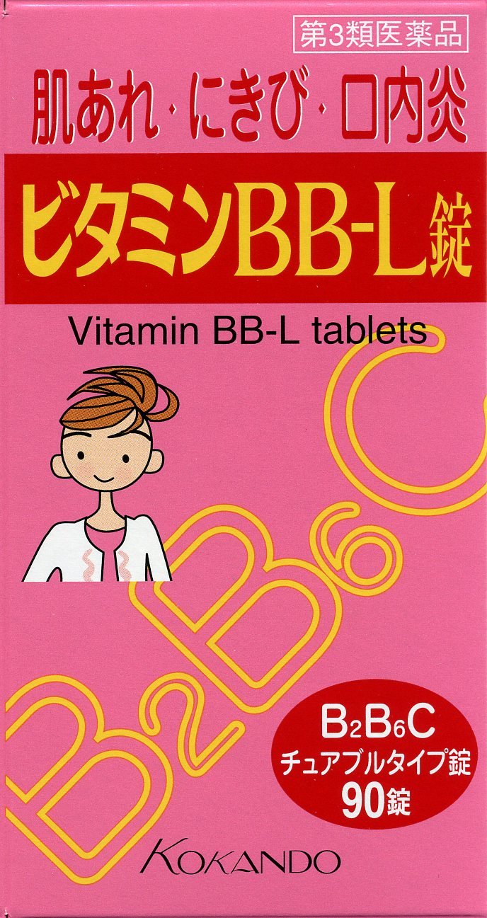 Kokando Pharmaceutical Kunihiro Vitamin Bb-L 90 Tablets - Third Drug Class From Japan
