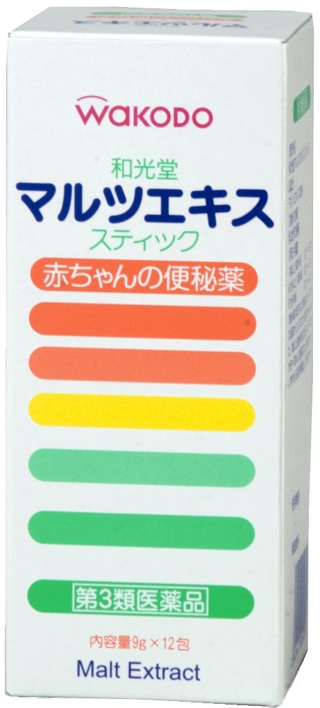 Wakodo Marutsu Extract 9G X 12 - Third-Class Otc Drug From Japan