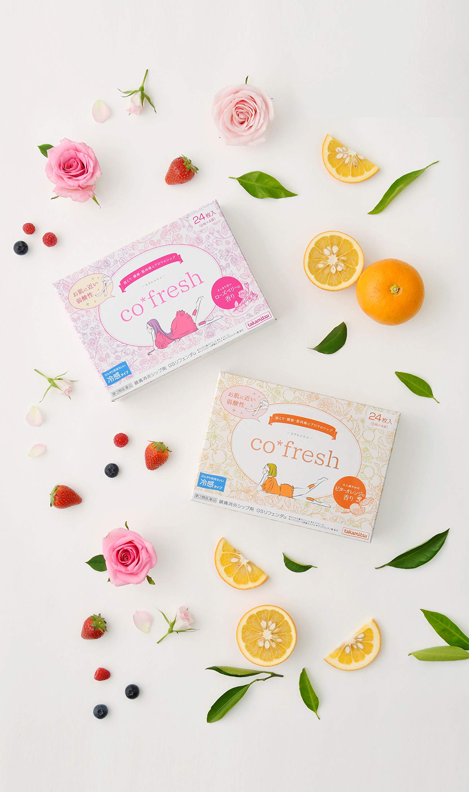 Takamitsu Gs Refenda U Bitter Orange 24 Sheets | Japan Self-Medication Tax System