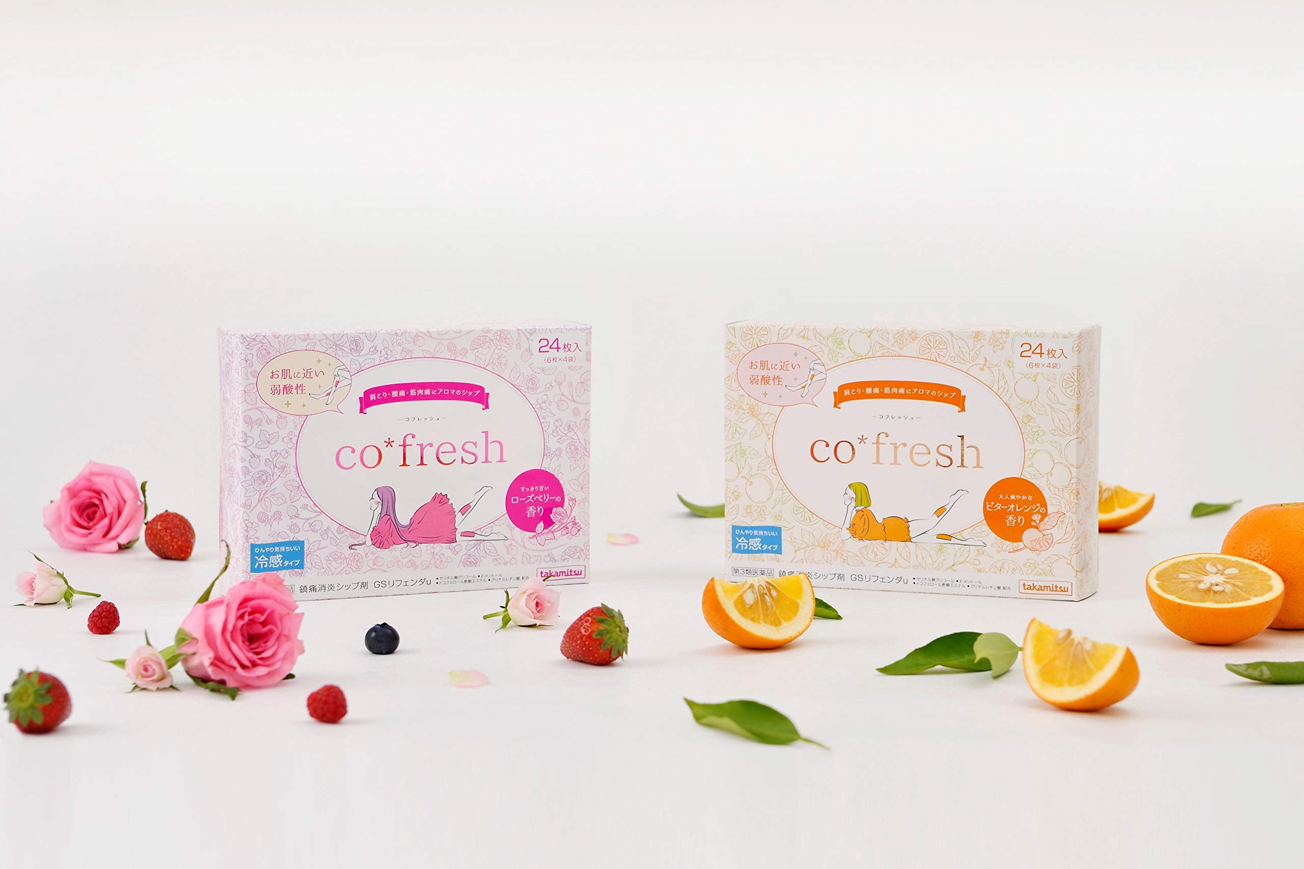 Takamitsu Gs Rifender U Roseberry 24 Sheets Japan - Self-Medication Taxable Otc Drug