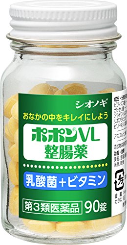 Shionogi Healthcare Popon Vl Intestinal Medicine 90 Tablets - Third-Class Otc Drugs From Japan