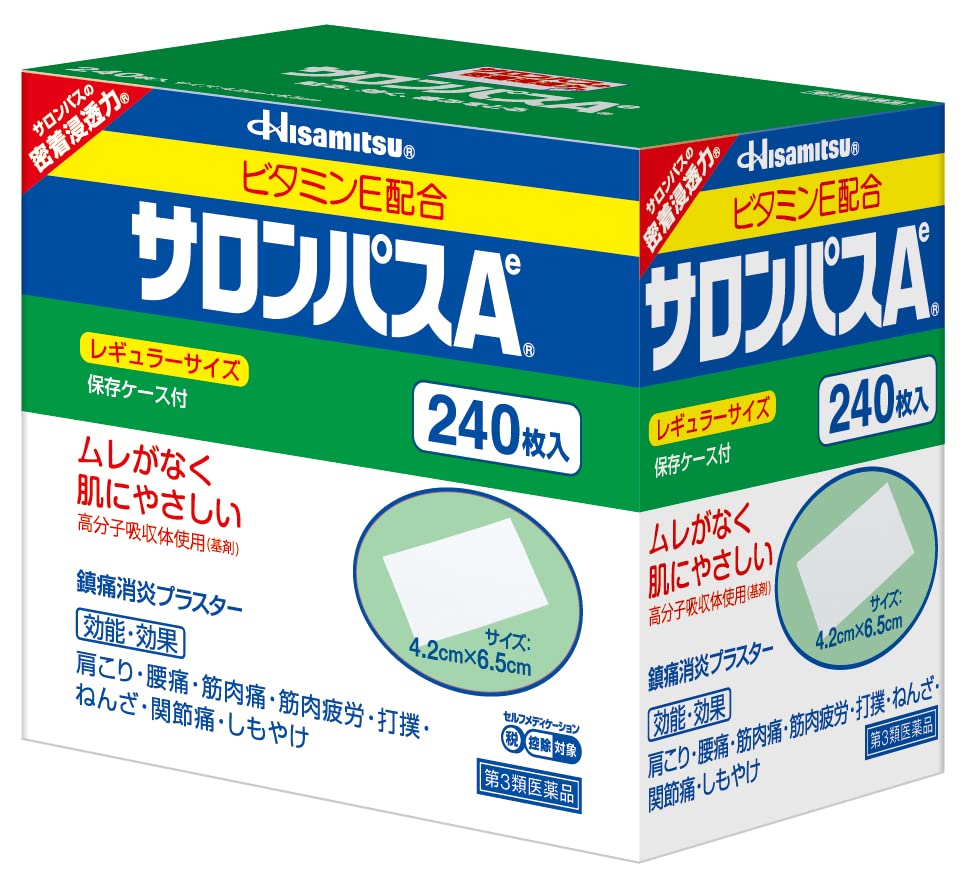 Salonpas Ae 240 Sheets Self-Medication Tax System Japan