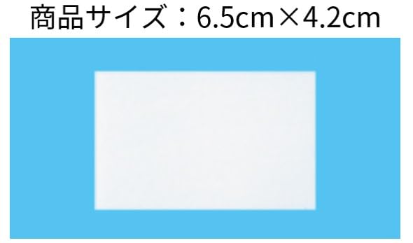 Salonpas Ae 240 Sheets Self-Medication Tax System Japan