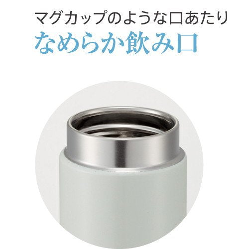 Tiger Thermos 350Ml Direct Drink Stainless Steel Mini Bottle Sahara Mug Lightweight Dream Gravity Bright Purple Japan Mmz-A035-Vh