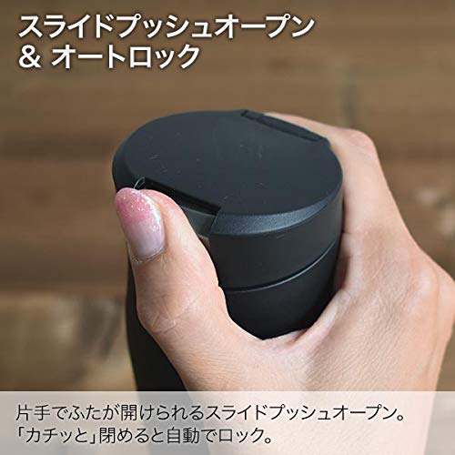 Tiger One Touch Mug Bottle Stainless Steel Water Bottle Black - 600ml