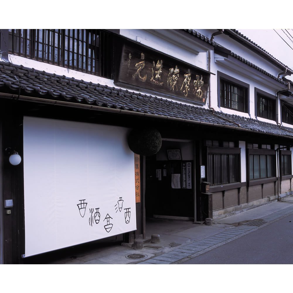 Ruiying Tohi Red Sake For Cooking 1000Ml Japanese Sake From Kumamoto Japan