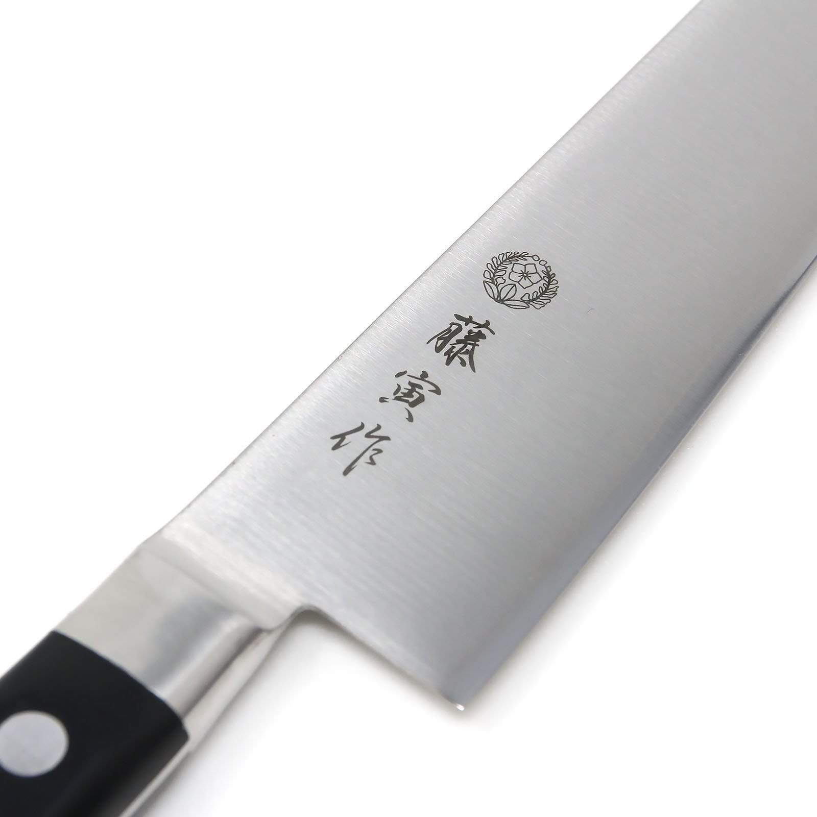 Tojiro Fujitora Dp 3-Layer Gyuto Knife 240mm