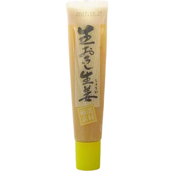 Tokyo Food Raw Grated Ginger 40G