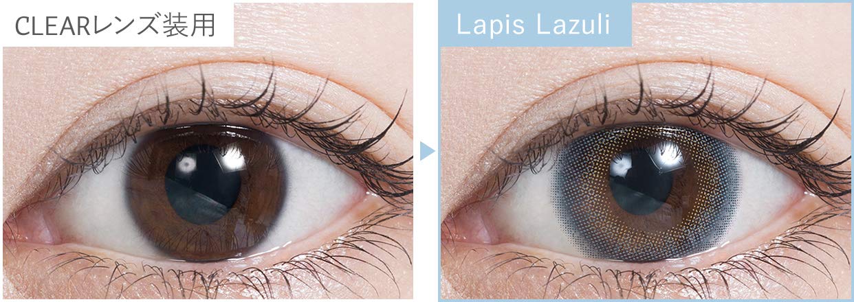 Topaz Japan Pwr-1.50 Lapis Lazuli Color 10 Pieces 2 Box Set